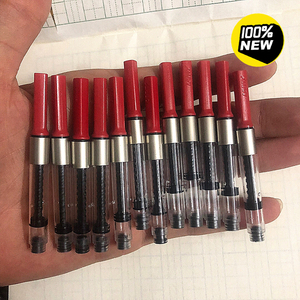 【一杯奶茶钱】,lamy凌美z28吸墨器,狩猎者恒星钢笔通用