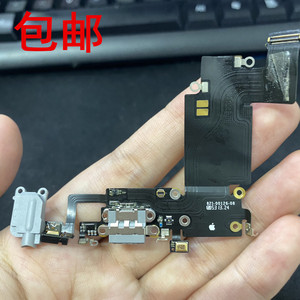 苹果6sp尾插排线iphone6送话器麦克风6s尾插充电口6