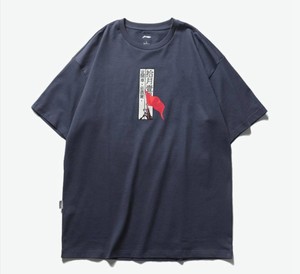 李宁 x 红旗联名运动t恤短袖
