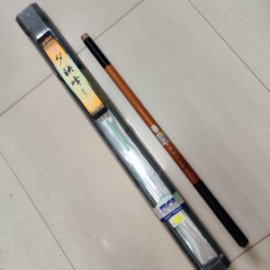 清仓正品全新迪佳夕映峰6.3米短节手竿