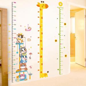 儿童宝宝测量身高墙贴3d立体卡通贴纸自粘小孩可移除墙壁装饰贴画