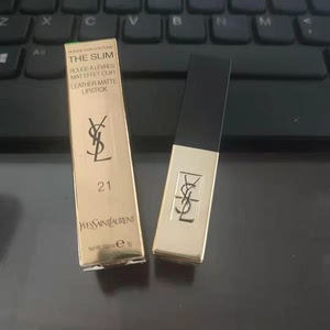 ysl小金条21号现货