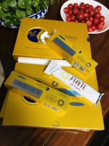 月亮花凝胶正品保障官网专柜同款天溪月亮花本草抑菌凝胶私处护理