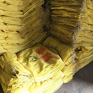 编织袋蛇皮袋尿素豆柏袋粮食快递物流化肥袋饲料袋大号袋子