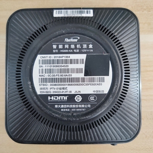 烽火hg680ka