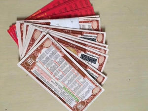 丹香蛋糕券,只能买生日蛋糕!面值有159.169.199