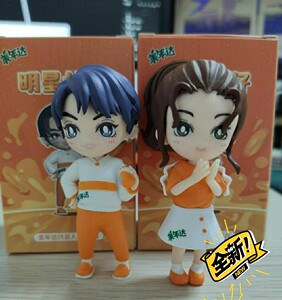 黄明昊宋祖儿周边q版玩偶同款公仔密室大逃脱全新