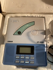 永华复读机 卡带机 收音机 正常使用!适配器非原装.