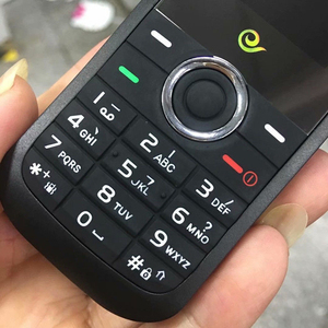 华为c2829电信手机