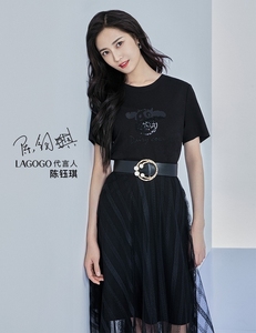 【陈钰琪同款】Lagogo2021年夏季新款连衣裙中长款两件