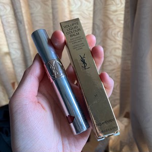 ysl杨树林小银条爱心唇釉 银管 11号