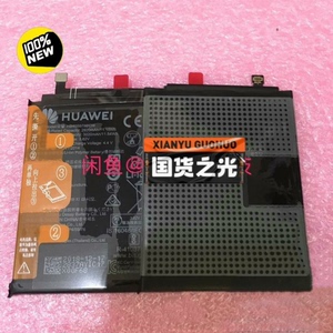 手机电池全原新装华为HB405979ECW电池：荣耀畅玩6A