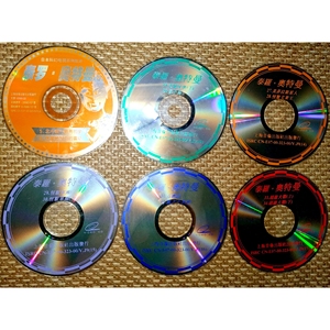 泰罗奥特曼vcd光盘碟片,集数如图,六碟打包,播放正常.