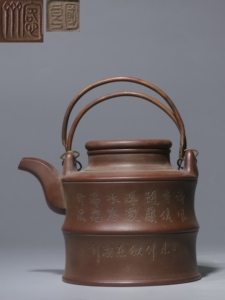 "国良"款手工刻竹叶文字竹节铜把提梁紫砂壶