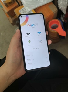 vivo z5x手机6 128g高通骁龙710处理器.功能_阿里巴巴找货神器