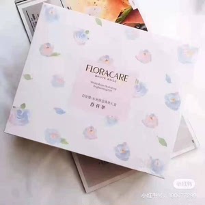 欧诗漫套装 百花萃白玫瑰水光保湿 补水护肤化妆品(洗面奶 爽