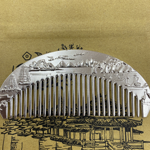 桂林侗寨景区银梳子马岭鼓寨侗情水庄那龙古寨呀啰耶佑子湾手工熟