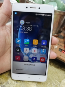 中国移动a3后盖