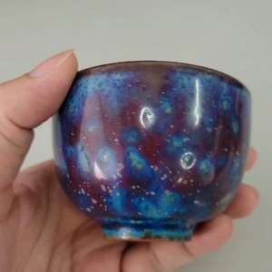 钧瓷 王现锋 煤烧 星空釉 主人杯