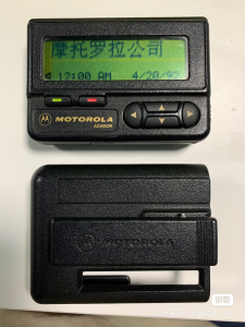 摩托罗拉 汉显中文数字寻呼机 bp机 大汉显