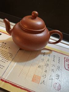 00同款货源苏佐佑淘宝铁人廖奥紫烟壶0人付款15888.