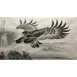 大展宏图工笔画