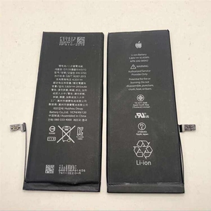 富士康苹果电池