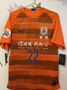 2019赛季山东鲁能泰山亚冠主场蒿俊闵球迷版球衣