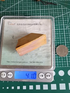 仙隐刃物 日本天然砥石 奥殿巢板 硬度4 适合打浆 划痕修复