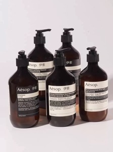 华尔道夫酒店 Aesop 伊索 洗发水护发素沐浴露身体乳洗手