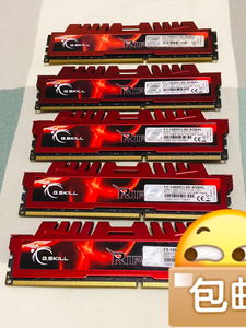 真品芝奇大钢牙ddr3 4g 1600台式机马甲内存条,兼容