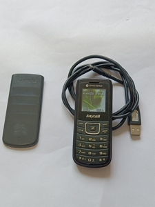 三星心机手机,型号e1100c,直板老年小手机,带原厂电池一