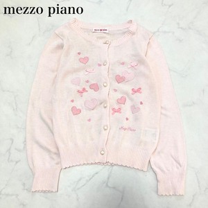 mezzo piano 钢琴开衫心形缎带珍珠纽扣婴儿粉色13