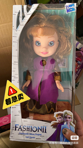 外贸玩具 迪斯尼冰雪奇缘主题娃娃 爱莎公主 安娜 娃娃