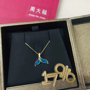 周大福1796项链,如鲸向海.22k黄金,有购物电子凭证,对