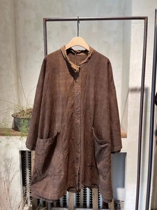 左岸迷香植物染开衫外套m码