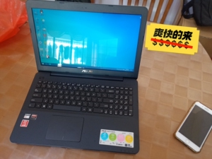 华硕笔记本低价