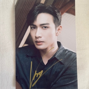 张彬彬亲笔签名宣传照片