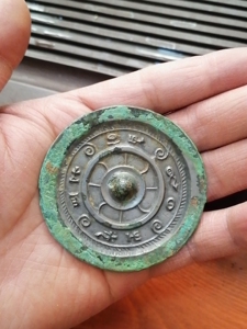 西汉见日之光铜镜,版模亮度好.直径6.8厘米.三包3288元
