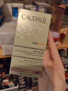 法国Caudalie欧缇丽精华 葡萄籽赋颜修护精华液30ml