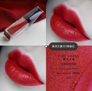 303雅诗兰黛