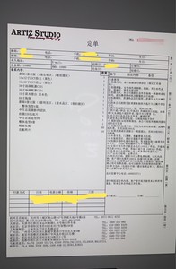 转让韩国艺匠 原价10980婚纱摄影一套