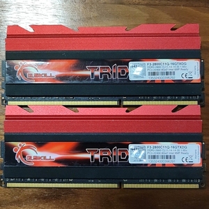 芝奇ddr4三叉戟