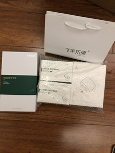 80tb7562620224淘宝官方正品飞羊洗鼻器乐康鼻腔动力儿童1.
