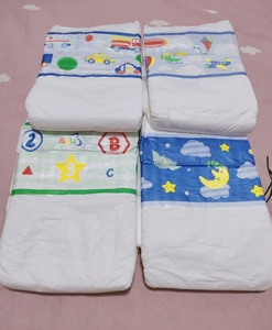 abu纸尿裤abdl尿不湿棉面纯棉尿布abu学前班纸尿裤单片