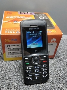 00天下无双008800淘宝【原装】华为c2857电信4g版直板按键老人手机