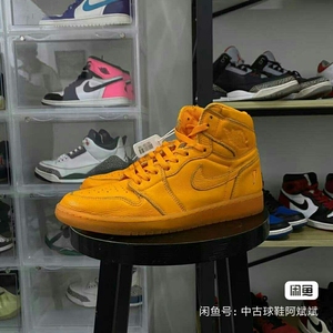aj1 佳得乐 橙色 44.5码 成色95新 鞋底星星都在