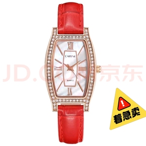 卡芬妮手表女士