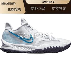nike kyrie low 4 欧文4 白蓝色 实战篮球鞋 cz0105-100_阿里巴巴找货