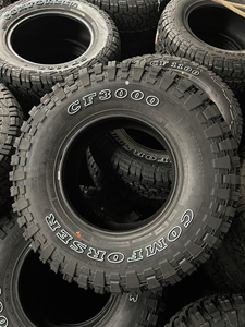 000人付款淘宝科马仕cf3000泥地胎 轮胎带轮毂 这一堆100